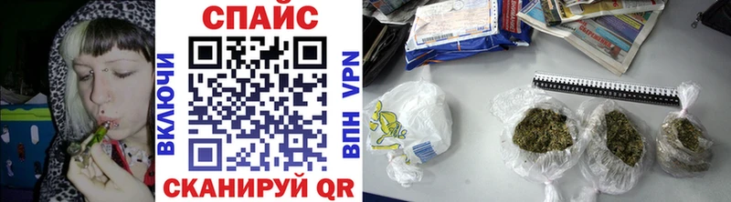 купить  цена  Шацк  blacksprut   БУТИРАТ жидкий экстази 