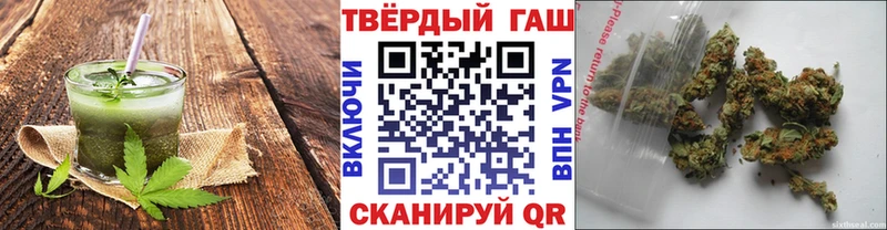 дарк нет какой сайт  Шацк  Canna-Cookies марихуана  купить  цена 