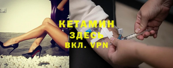 марихуана Белоозёрский