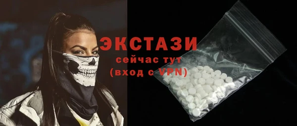 марихуана Белоозёрский