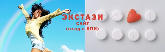 марихуана Белоозёрский