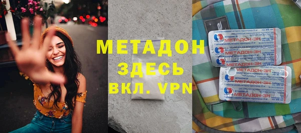PSILOCYBIN Белокуриха