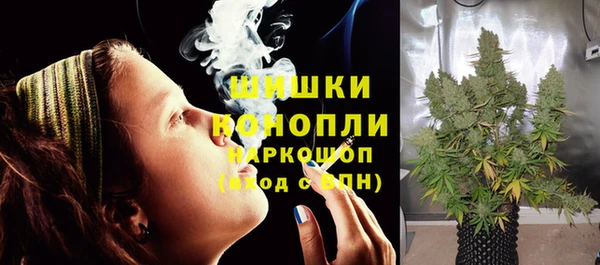 марихуана Белоозёрский