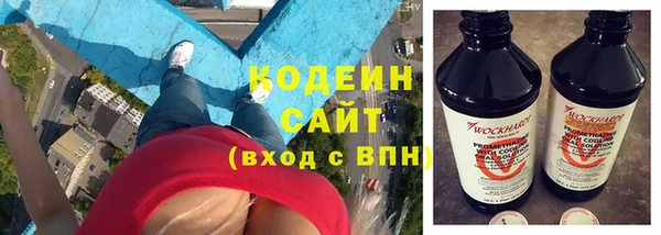 марихуана Белоозёрский