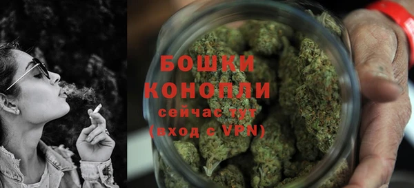 марихуана Белоозёрский